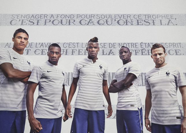 2014 France national football team away kit