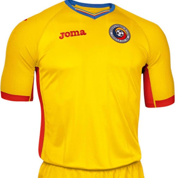 Rumunijos futbolo rinktinės 2016/17 marškinėliai